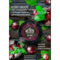 Табак Must Have Ruby Grape (Красный Виноград) 125 грамм