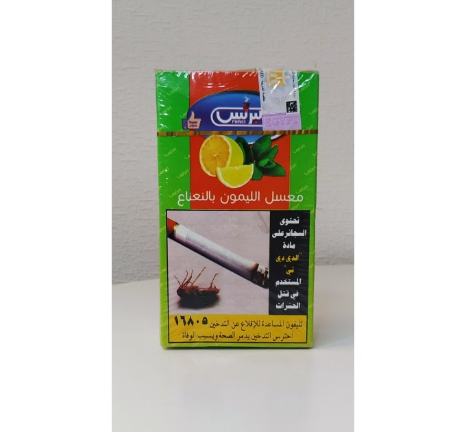 Тютюн Prince Molasses Lemon mint (Лимон та м'ята) 70 грам
