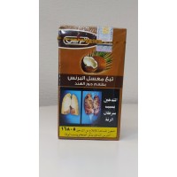 Тютюн Prince Molasses Coconut (Кокос) 70 грам