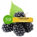 Табак Tangiers Noir Blackberry (Ежевика) 100 грамм