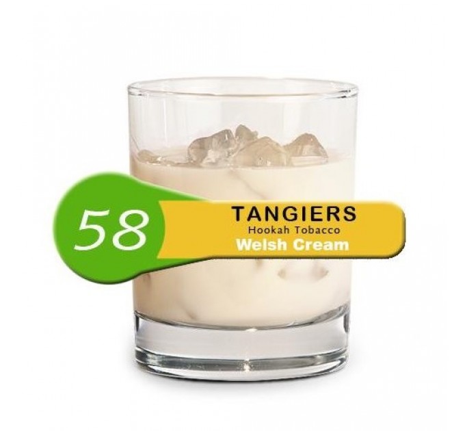 Табак Tangiers Noir Welsh Cream (Уэльские Сливки) 100 грамм