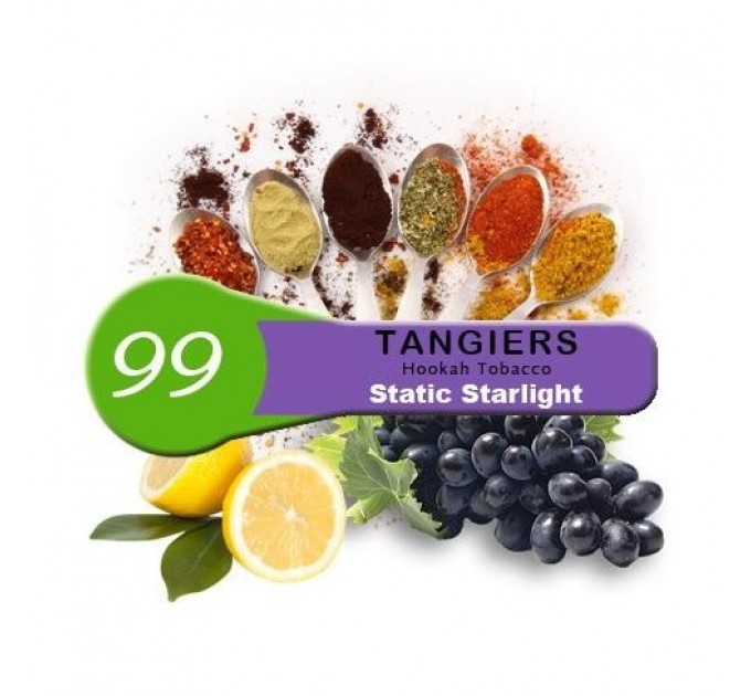 Табак Tangiers Burley Static Starlight (Вечное Сияние Звезд) 100 грамм