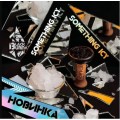 Тютюн Black Burn Something Icy (Щось Крижане) 25 грам