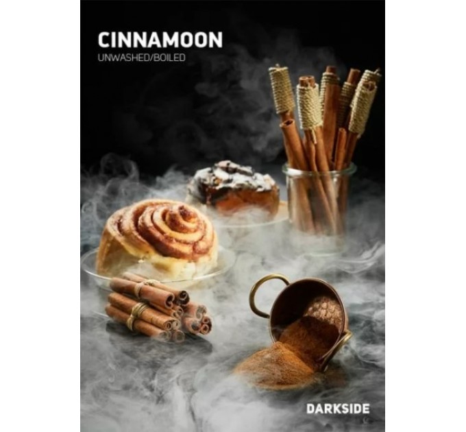 Тютюн Darkside Medium Cinnamoon (Кориця) 250 грам