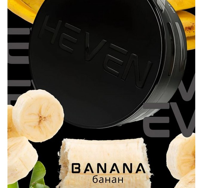 Тютюн Heven Banana (Банан) 100 грам