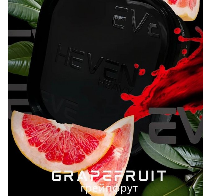 Тютюн Heven Grapefruit (Грейпфрут) 200 грам
