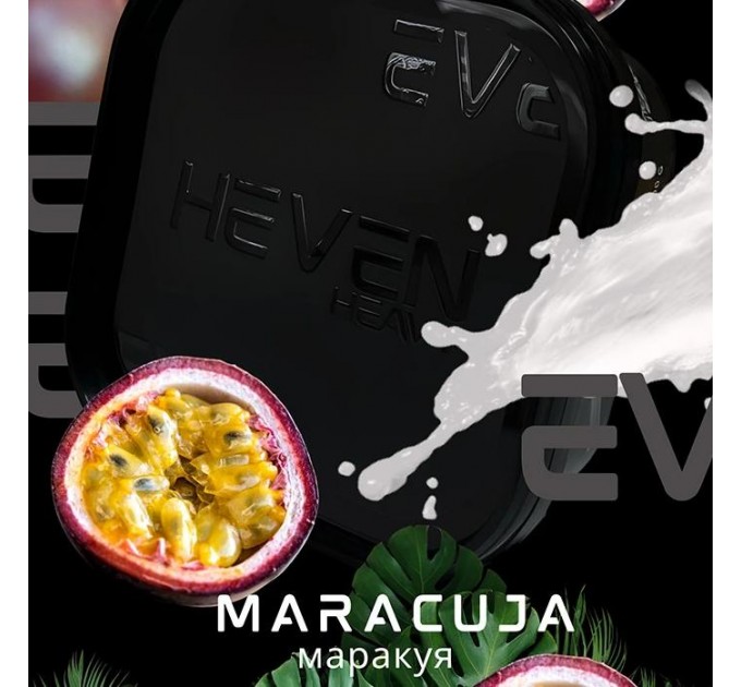 Тютюн Heven Maracuja (Маракуя) 200 грам