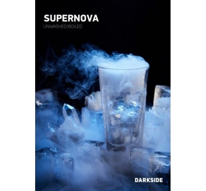 Табак Darkside Medium Supernova (Супернова) 250 грамм