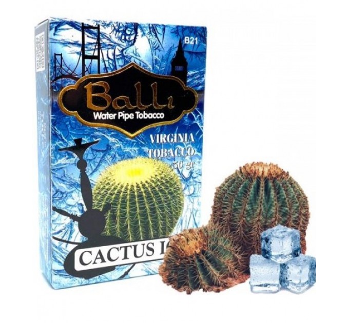 Тютюн Balli Cactus Ice (Крижаний кактус) 50 грам