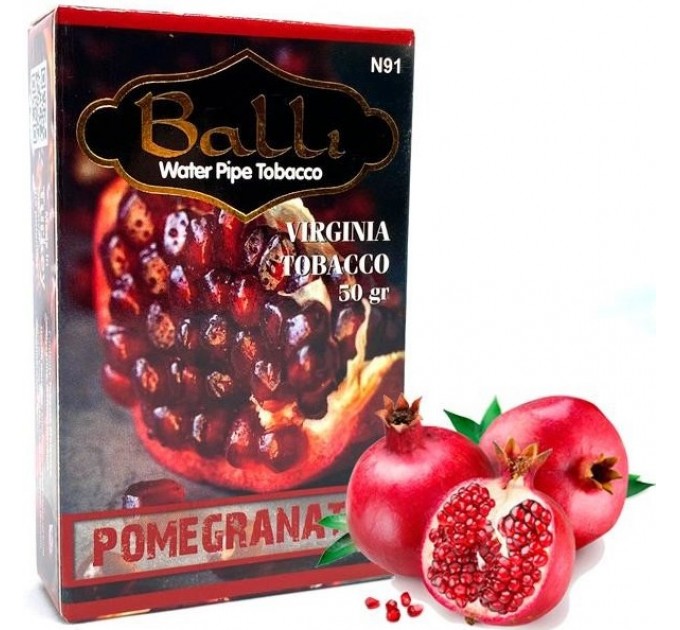 Табак Balli Pomergranate (Гранат) 50 грамм