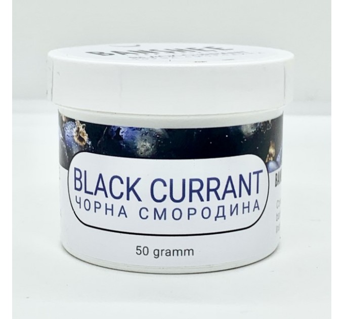 Чайная смесь для кальяна Banshee Black Currant (Черная Смородина) 50 грамм