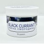 Чайная смесь для кальяна Banshee Black Currant (Черная Смородина) 50 грамм