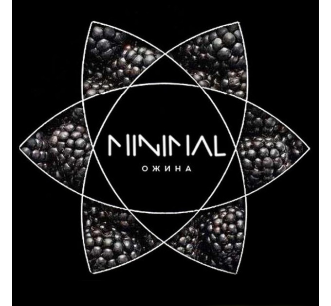 Табак Minimal Blackberry (Ежевика) 50 грамм