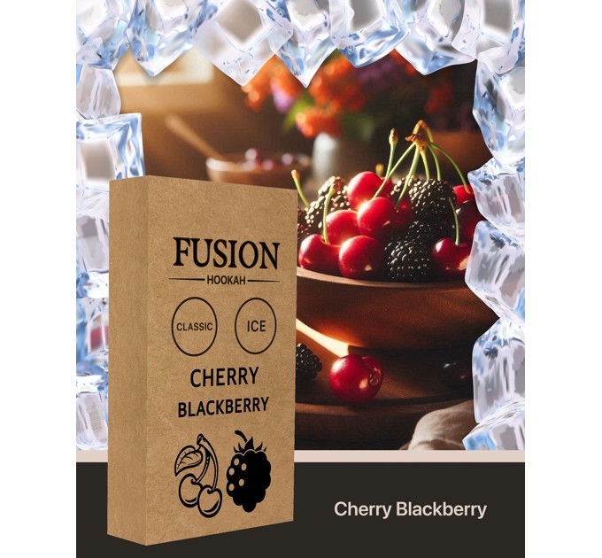 Табак Fusion Classic Cherry Blackberry (Вишня Ежевика) 100 грамм
