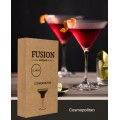 Табак Fusion Classic Cosmopolitan (Космополитан) 100 грамм