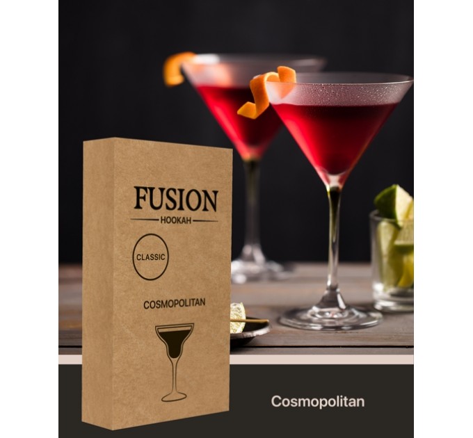 Табак Fusion Classic Cosmopolitan (Космополитан) 100 грамм