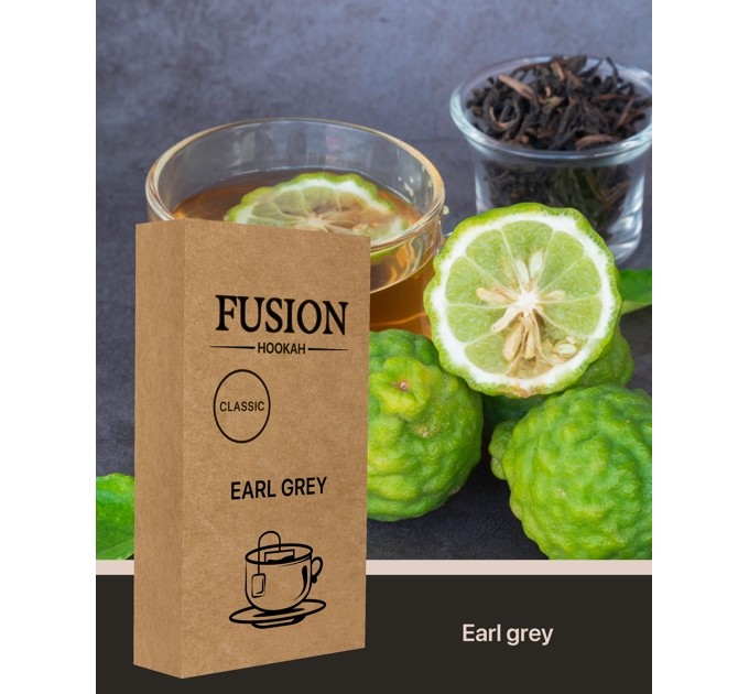 Табак Fusion Classic Earl Grey (Эрл грей) 100 грамм