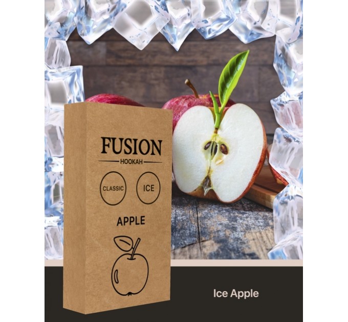 Табак Fusion Classic Ice Apple (Ледяное яблоко) 100 грамм