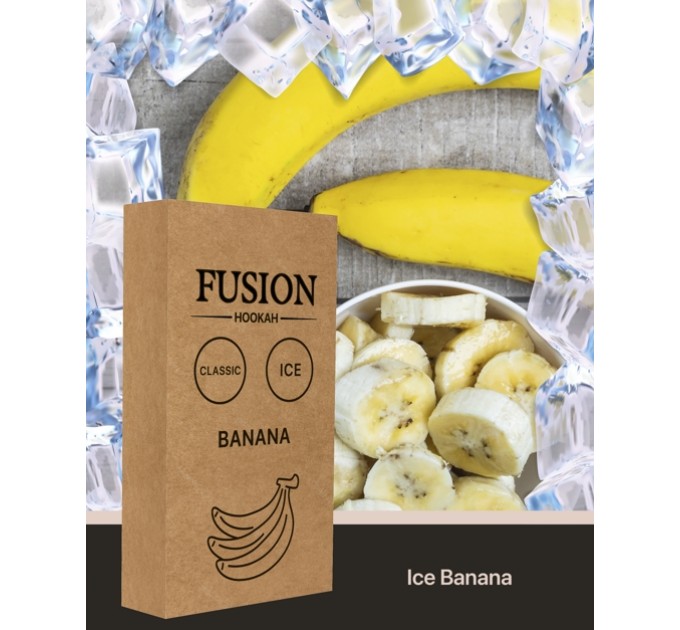 Тютюн Fusion Classic Ice Banana (Крижаний Банан) 100 грам