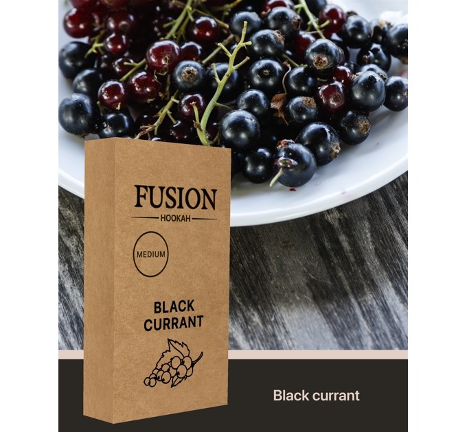 Табак Fusion Medium Black Currant (Черная смородина) 100 грамм