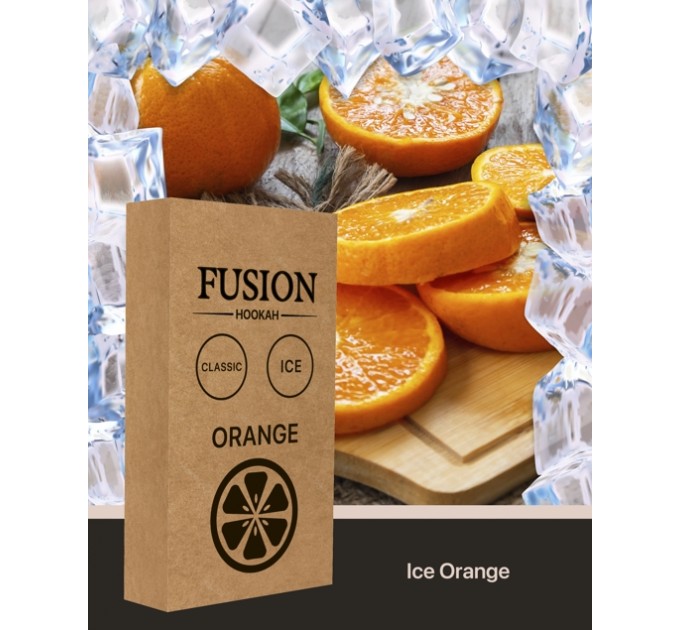Тютюн Fusion Classic Ice Orange (Крижаний Апельсин) 100 грам