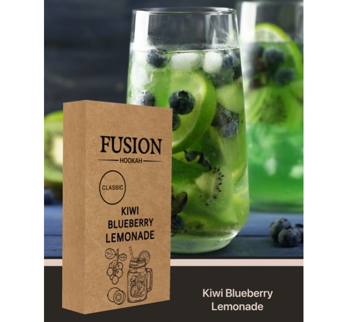 Табак Fusion Classic Lemon Kiwi Blueberry (Лимон Киви Голубика) 100 грамм