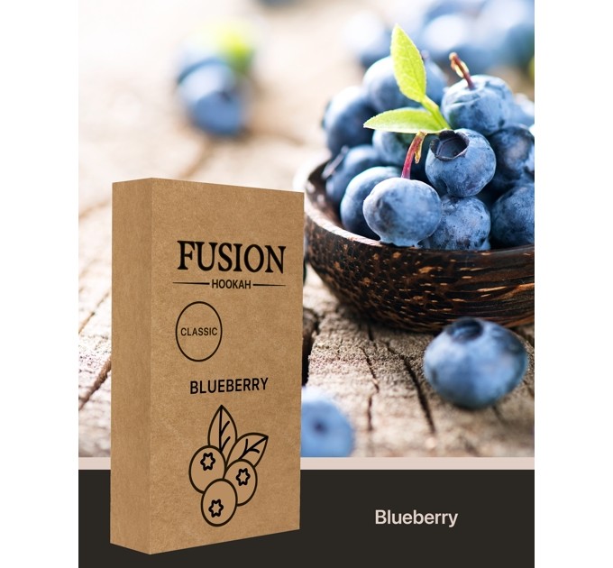 Табак Fusion Classic Blueberry (Черника) 100 грамм