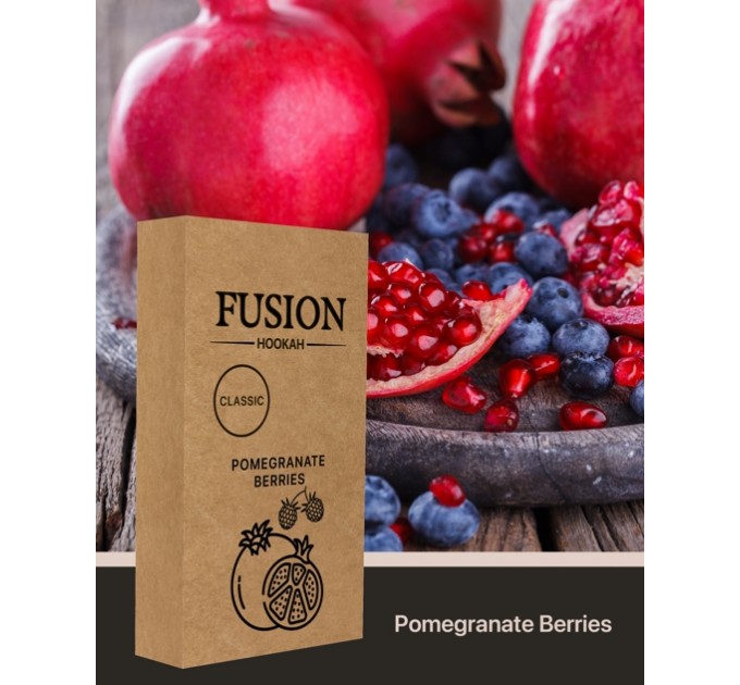 Табак Fusion Classic Pomegranate Berry (Гранат Ягоды) 100 грамм