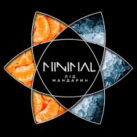 Табак Minimal Ice Bod Mandarine (Лед Мандарин) 50 грамм