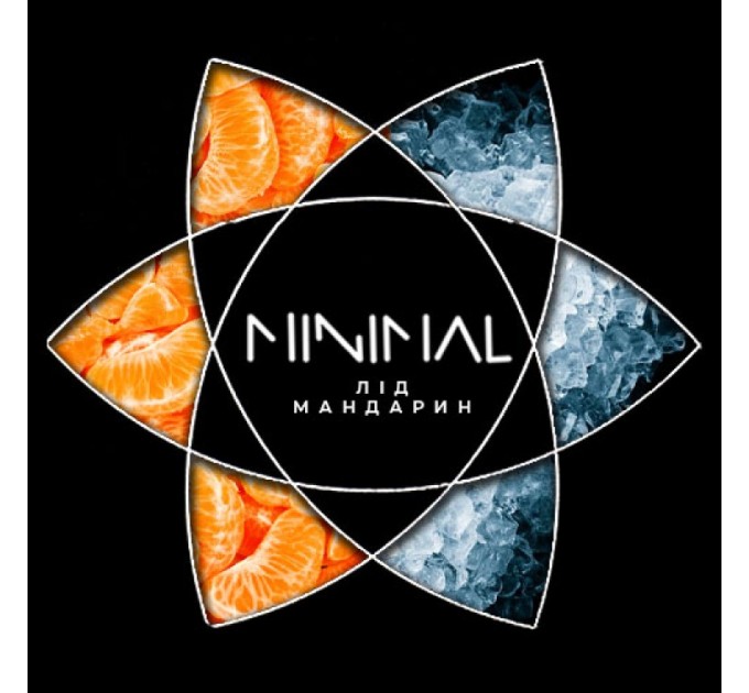 Табак Minimal Ice Bod Mandarine (Лед Мандарин) 50 грамм