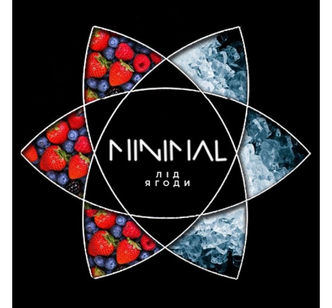 Табак Minimal Ice Berry (Ледяные Ягоды) 50 грамм