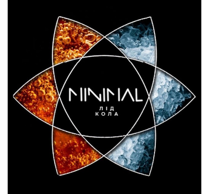 Табак Minimal Ice Cola (Лед Кола) 50 грамм