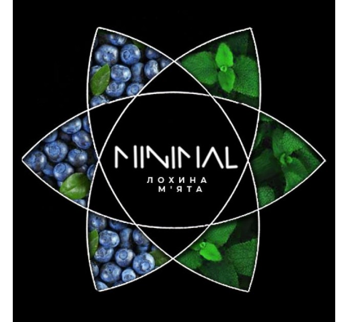 Табак Minimal Blue Mint (Голубика Мята) 50 грамм