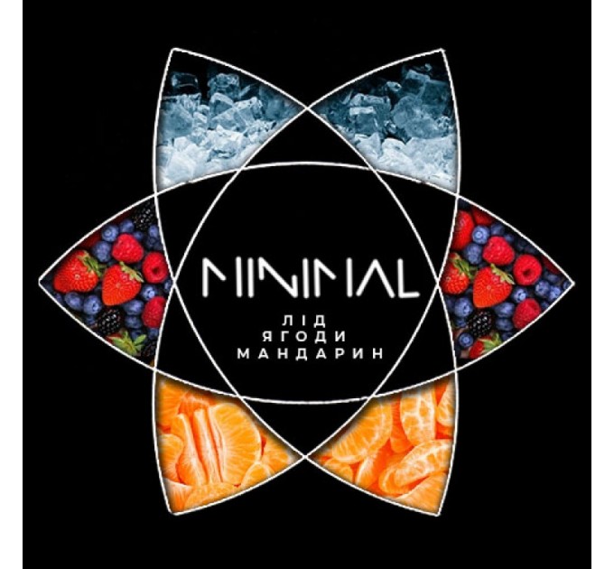 Табак Minimal Ice Berry Tangerine (Лед Ягоды Мандарин) 50 грамм