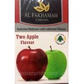 Табак Al Fakhamah Two apple 50 грамм