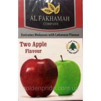Табак Al Fakhamah Two apple 50 грамм