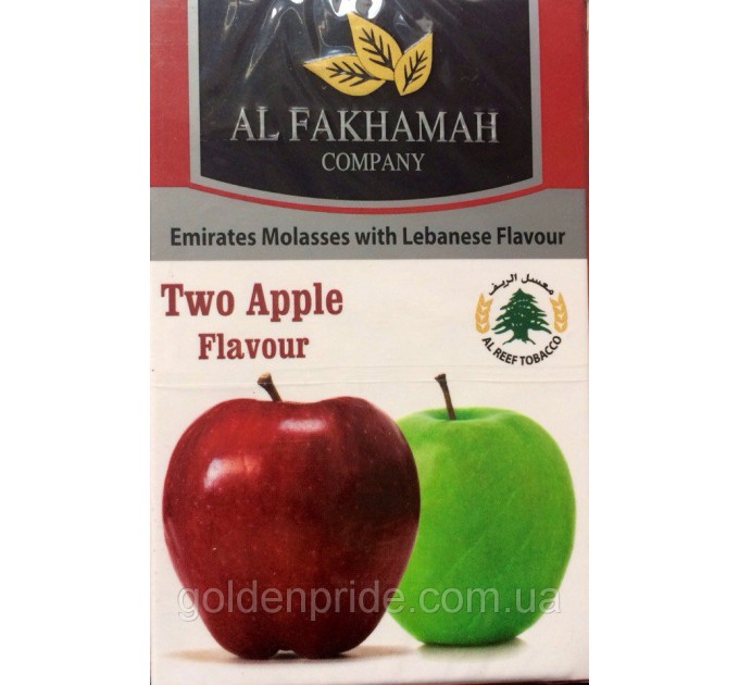 Табак Al Fakhamah Two apple 50 грамм