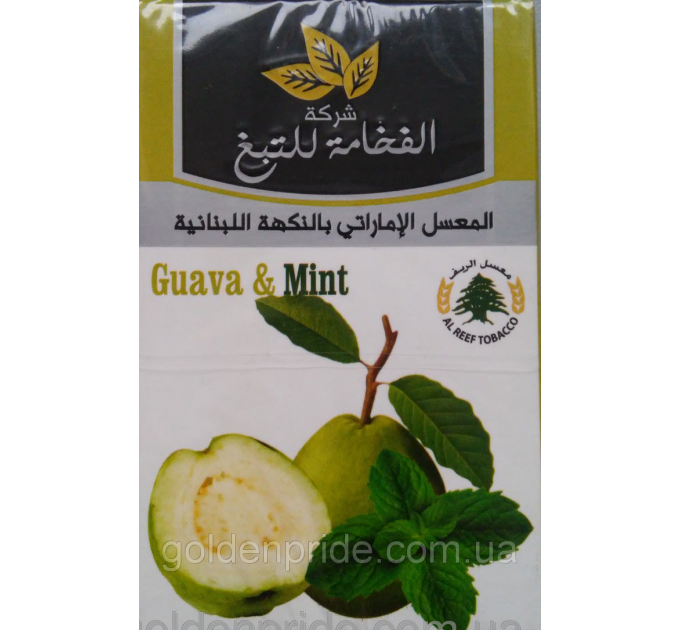 Табак Al Fakhamah Guava mint 50 грамм