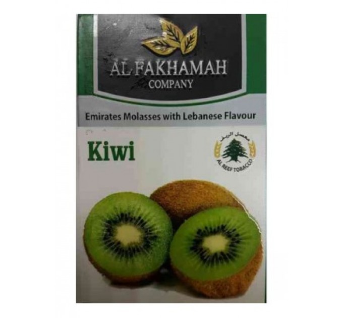 Табак Al Fakhamah Kiwi 50 грамм