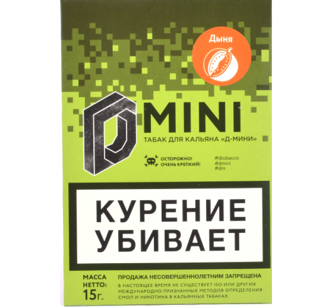 Табак D-Mini Дыня