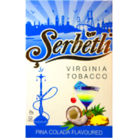 Табак Serbetli Pina Colada (Пина Колада) 50 грамм