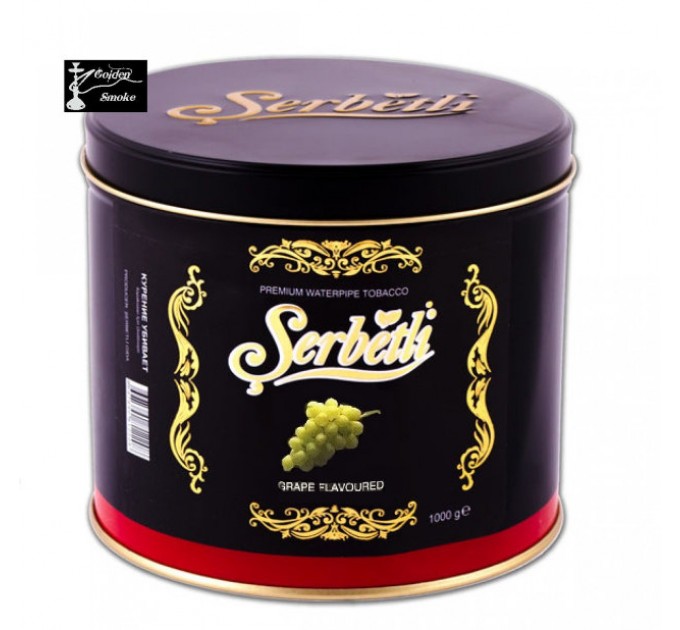 Табак Serbetli Grap (Виноград) 1kg 