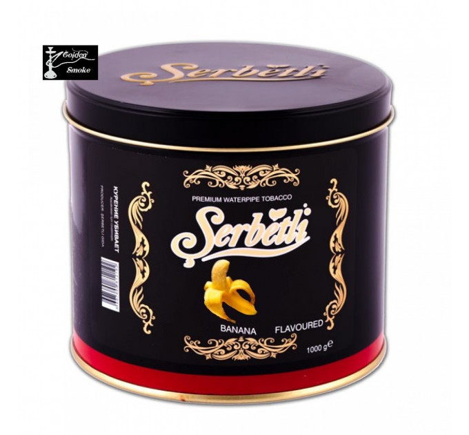 Табак Serbetli Banana (Банан) 1kg 