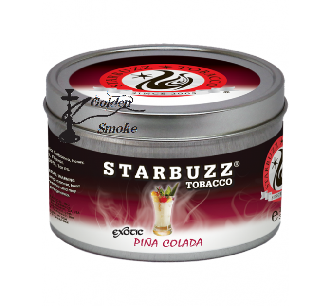 Табак Starbuzz Pina Colada (Пина Колада) 100г