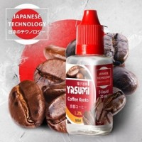 Рідина Yasumi City Coffee Kyoto (Кава Кіото) 30 ml, нікотину 3 мг