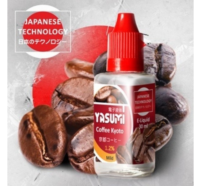 Рідина Yasumi City Coffee Kyoto (Кава Кіото) 30 ml, нікотину 3 мг