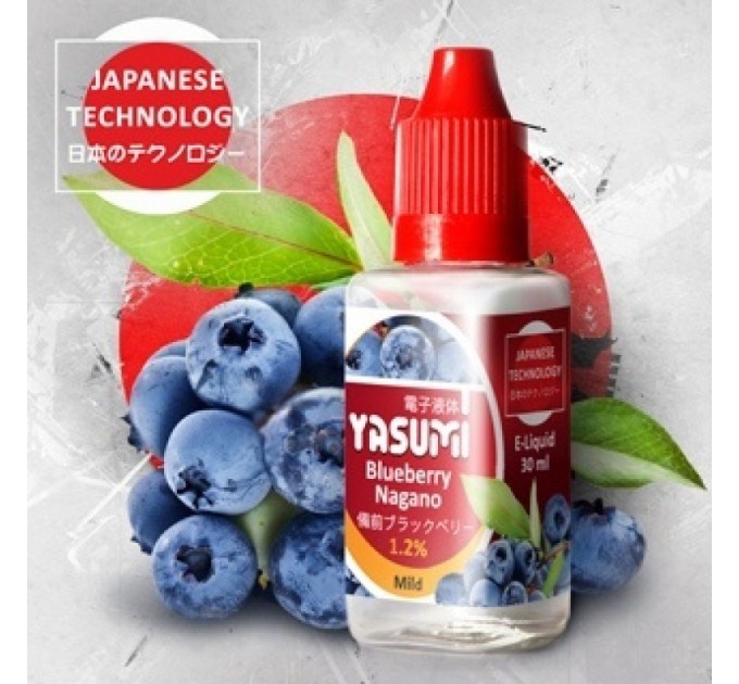 Рідина Yasumi City Blueberry Nagano (Чорниця Нагано) 30 ml, нікотину 3 мг