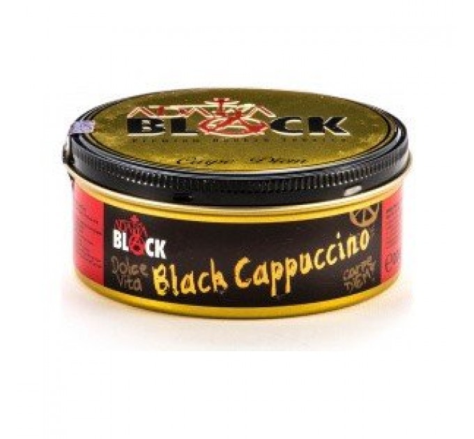 Табак Adalya Black - Black Capuccino (Черный Капучино) 200 грамм