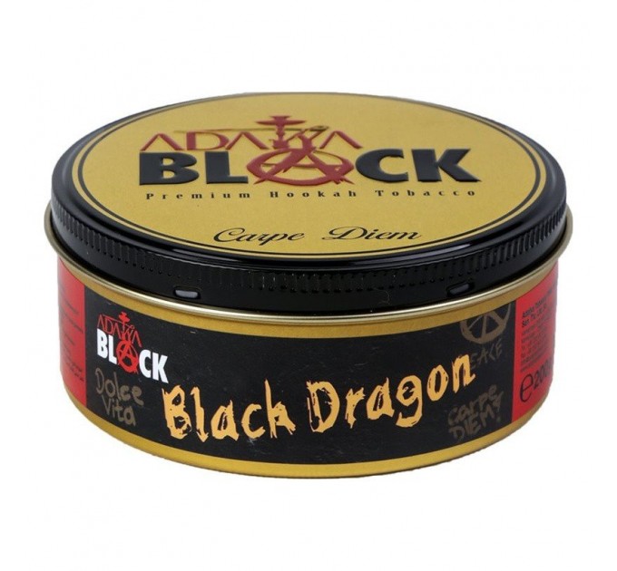 Табак Adalya Black - Black Dragon (Черный Дракон) 200 грамм