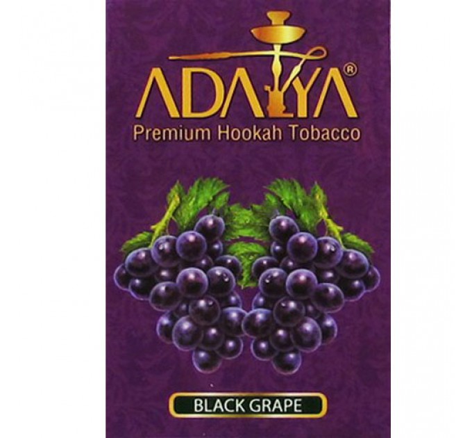 Табак Adalya Black Grape (Черный виноград ) 50 грамм